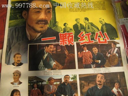 办放弃继承权公证书需要多少钱